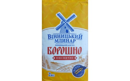 Борошно пшеничне в/г  2кг Вiнницкий Млинар ВКХП2